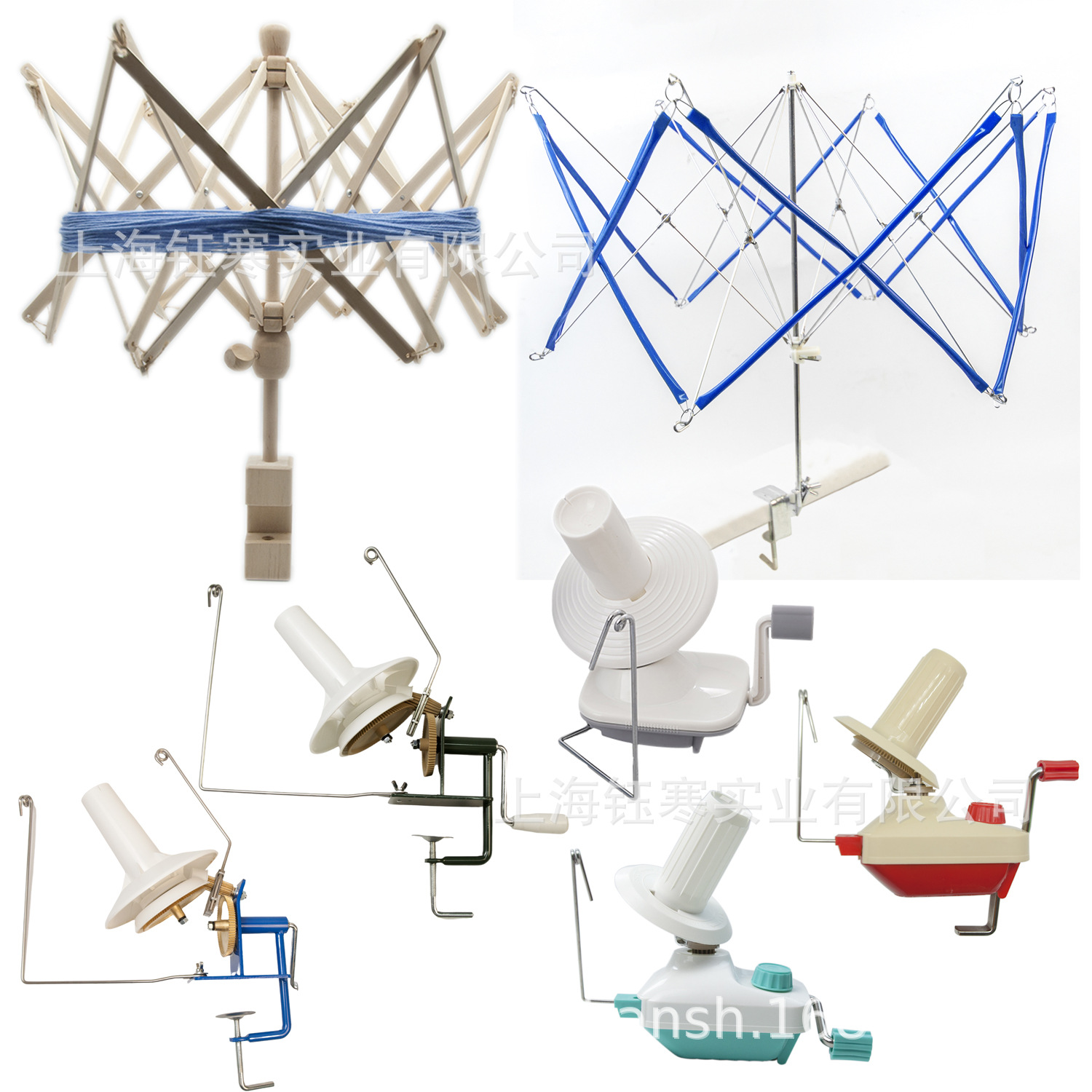 毛线绕线机手揺实木伞撑