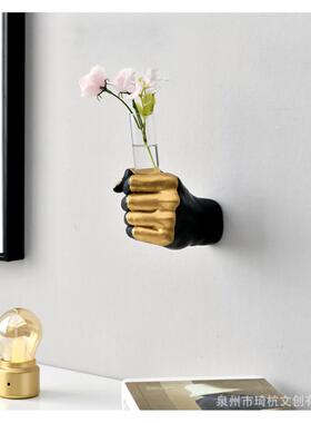 北欧风握拳花瓶室内装饰