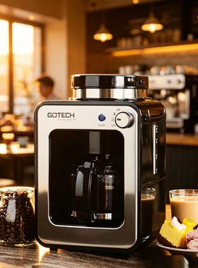 Coffee machine现磨咖啡机家用美式煮咖啡迷你小型电动研磨豆粉