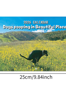 跨境2026年狗狗大便日历 创意狗狗日历Dogs Pooping Calendar
