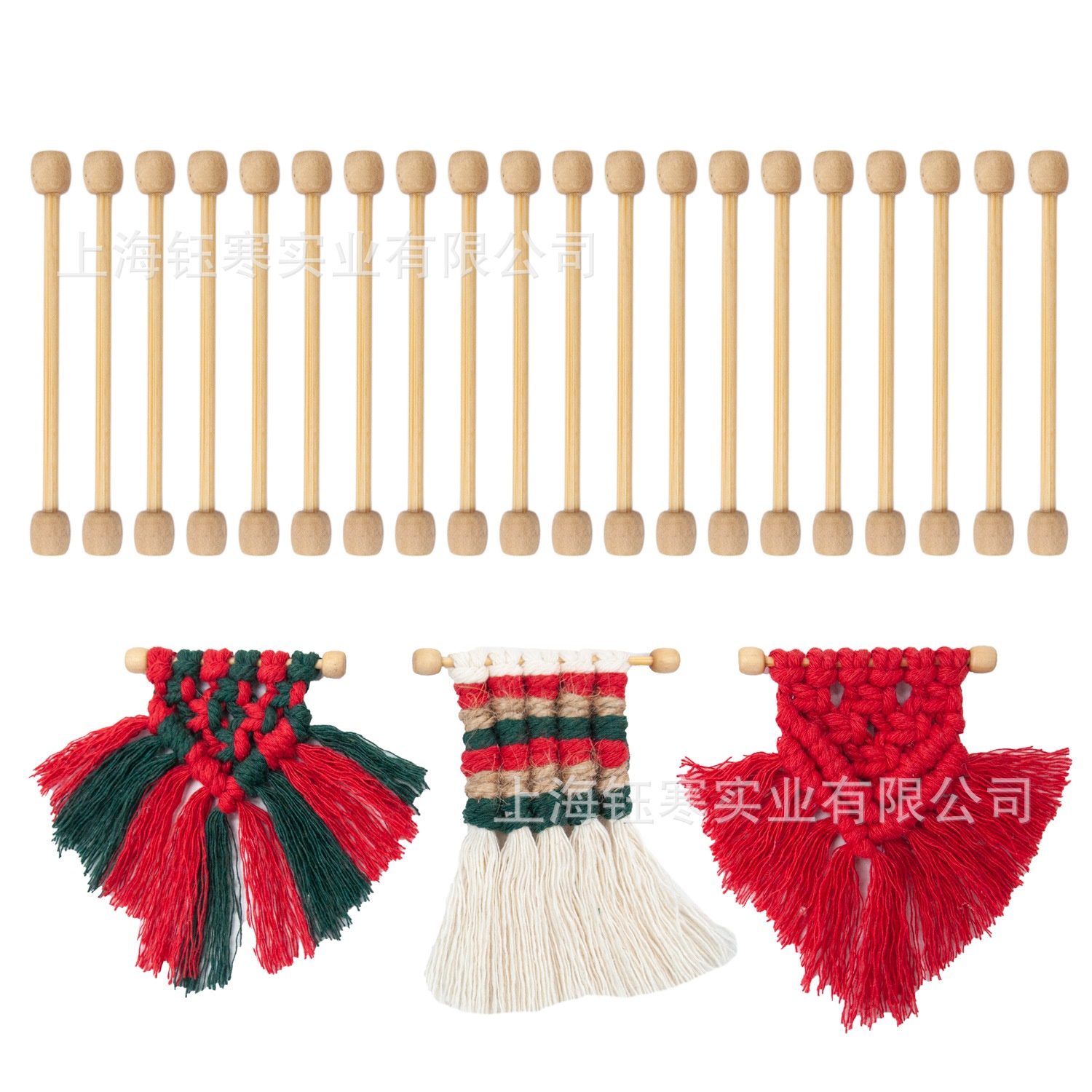 20支装mini挂杆diy小挂毯