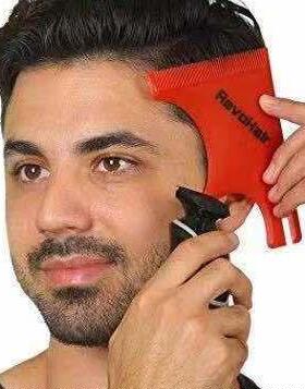 RevoHair Self多功能理发模板理发工具边角整理理发梳胡子造型梳