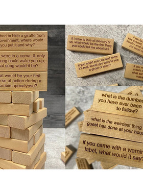 跨境新款北欧风木质IceBreaker Questions Tumbling Tower Game
