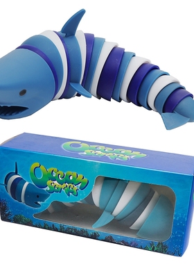 TikTok爆款海洋鲨鱼海豚