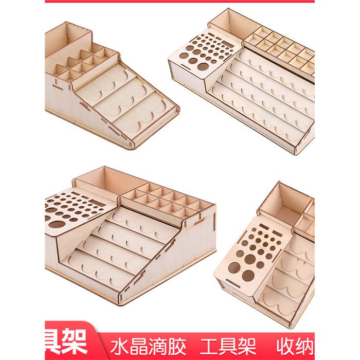 创意收纳架diy手动置物架