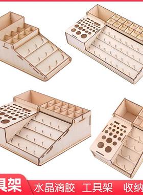 创意收纳架diy手动置物架