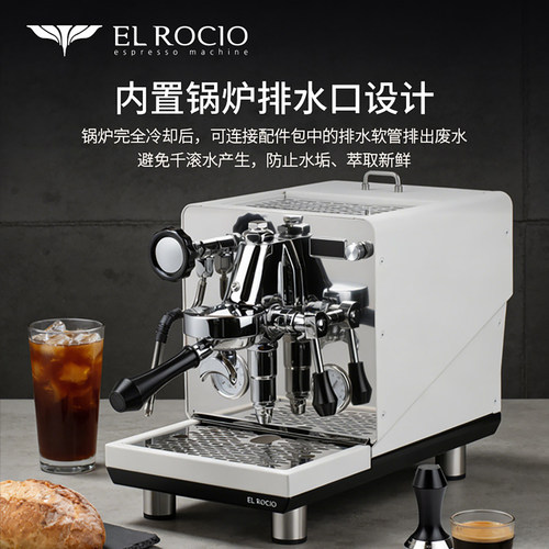 家用意式半自动咖啡机E61冲煮头