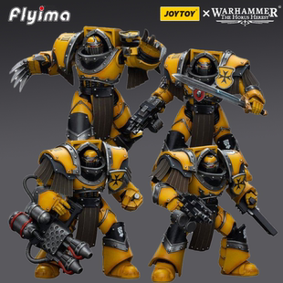 现货OYTOY暗源战锤40K帝国之拳铁骑终结者军团4人组1:18可动模玩