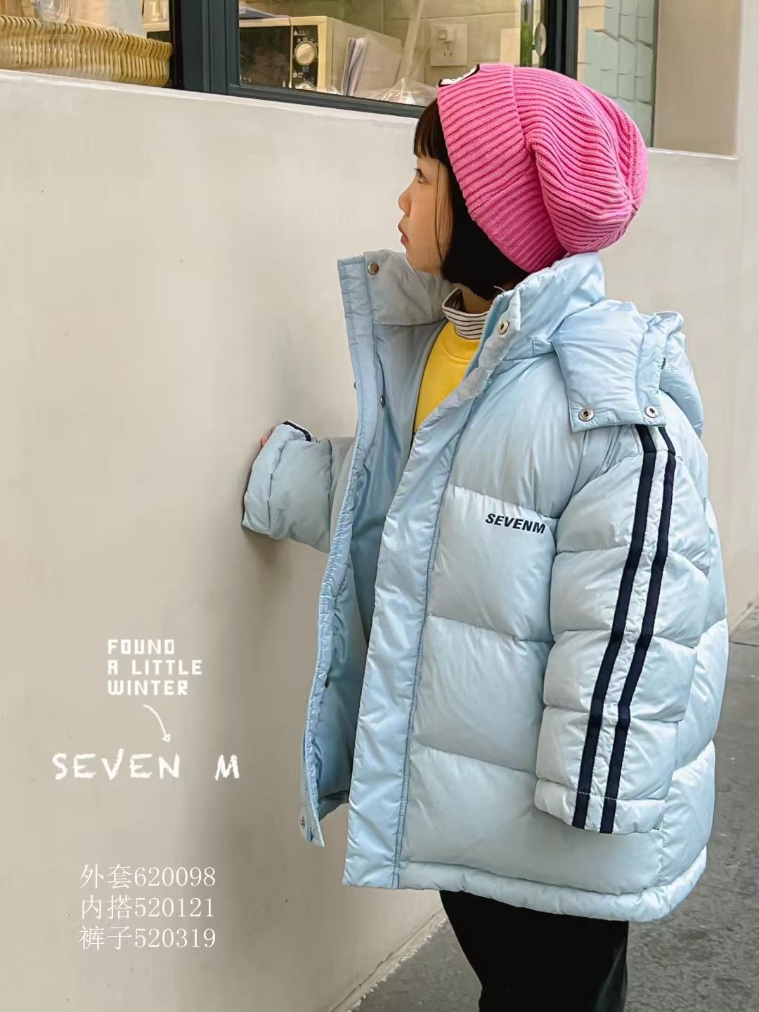 2024儿童羽绒服新款男女童外套中长款白鸭绒冬季外套韩版加厚冬装