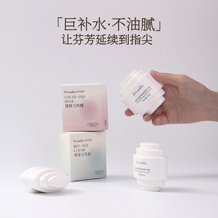 博物馆魔法师气味精油香氛柔润香氛护手霜60g