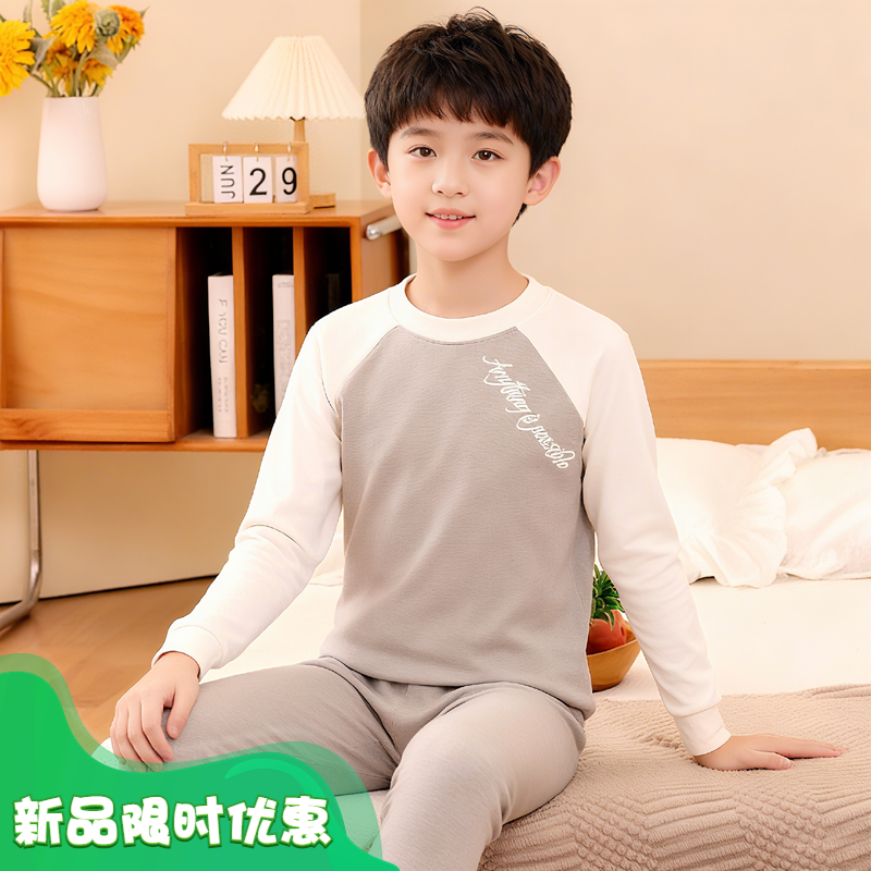 儿童100%棉内衣套男宝宝秋衣秋裤
