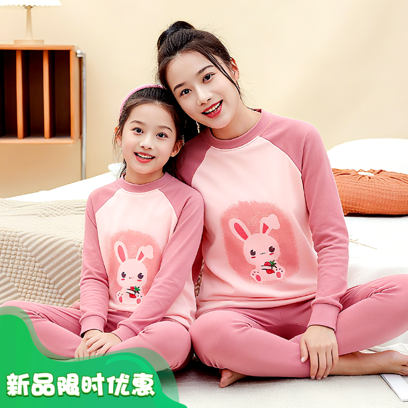 儿童睡衣女童2025新款秋衣秋裤