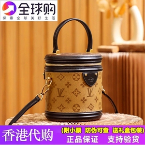 香港正品代购2023新款鞋靴包装奢侈品真皮老花发财桶圆筒包水桶包