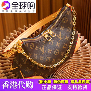 香港正品代购2023鞋靴包装新款真皮奢侈品牛角包链条包单肩斜跨包
