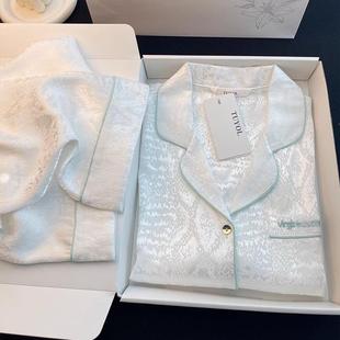 100%桑蚕丝休闲轻奢睡衣女春季 高级感提花气质长袖 丝绸家居服套装