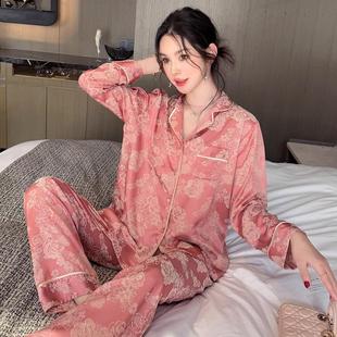 2025春季 桑蚕丝睡衣女时尚 轻奢国风提花休闲长袖 茶歇会家居服套装
