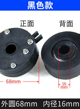 大连数控机床发讯盘瓦房店刀架外码AK21106架信号盘刀径69内孔16