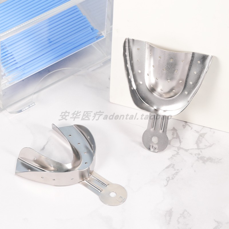 牙科不锈钢牙托口腔取模托盘