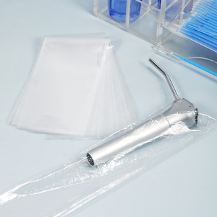 三用枪保护套一次性内窥镜保护膜光固化灯导光棒洁牙机全景机咬合