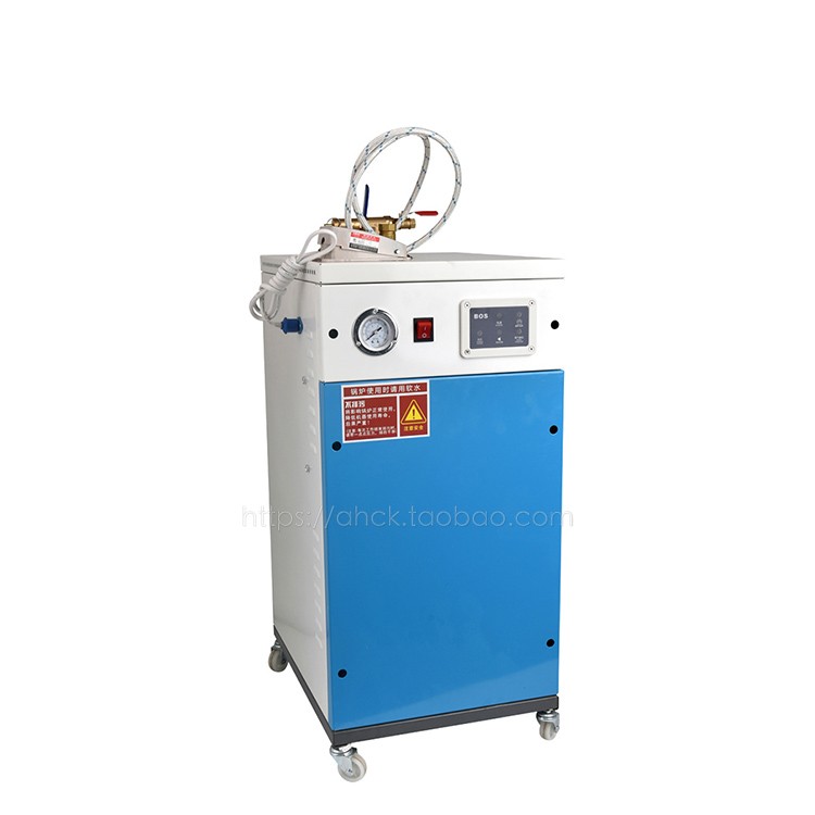 牙科高压蒸汽清洗机口腔修复义齿加工厂用齿科模型工件技工设备