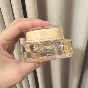 恋火粉底霜PL看不见粉霜奶油肌粉底霜持妆不脱妆控油滋润PL粉底液