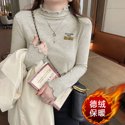 木耳边半高领德绒打底衫女2025新款秋冬季小个子修身内搭长袖上衣