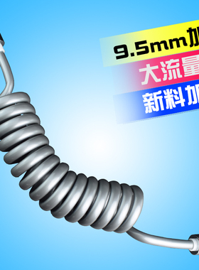 浴室小喷头软管妇洗器喷枪进水管加粗电话线管卷曲弹簧伸缩花洒管