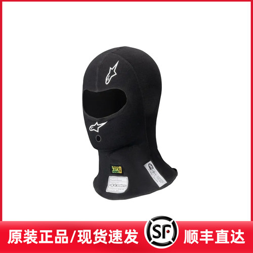 ALPINESTARSV3赛车头套
