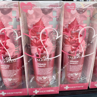 正品代购 泰国dentiste牙膏lisa情人节限定亮白保护牙龈釉质斑菌