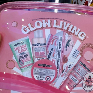 泰国代购旅行套装洗护soap&glory身体沐浴洁面膜男女保湿