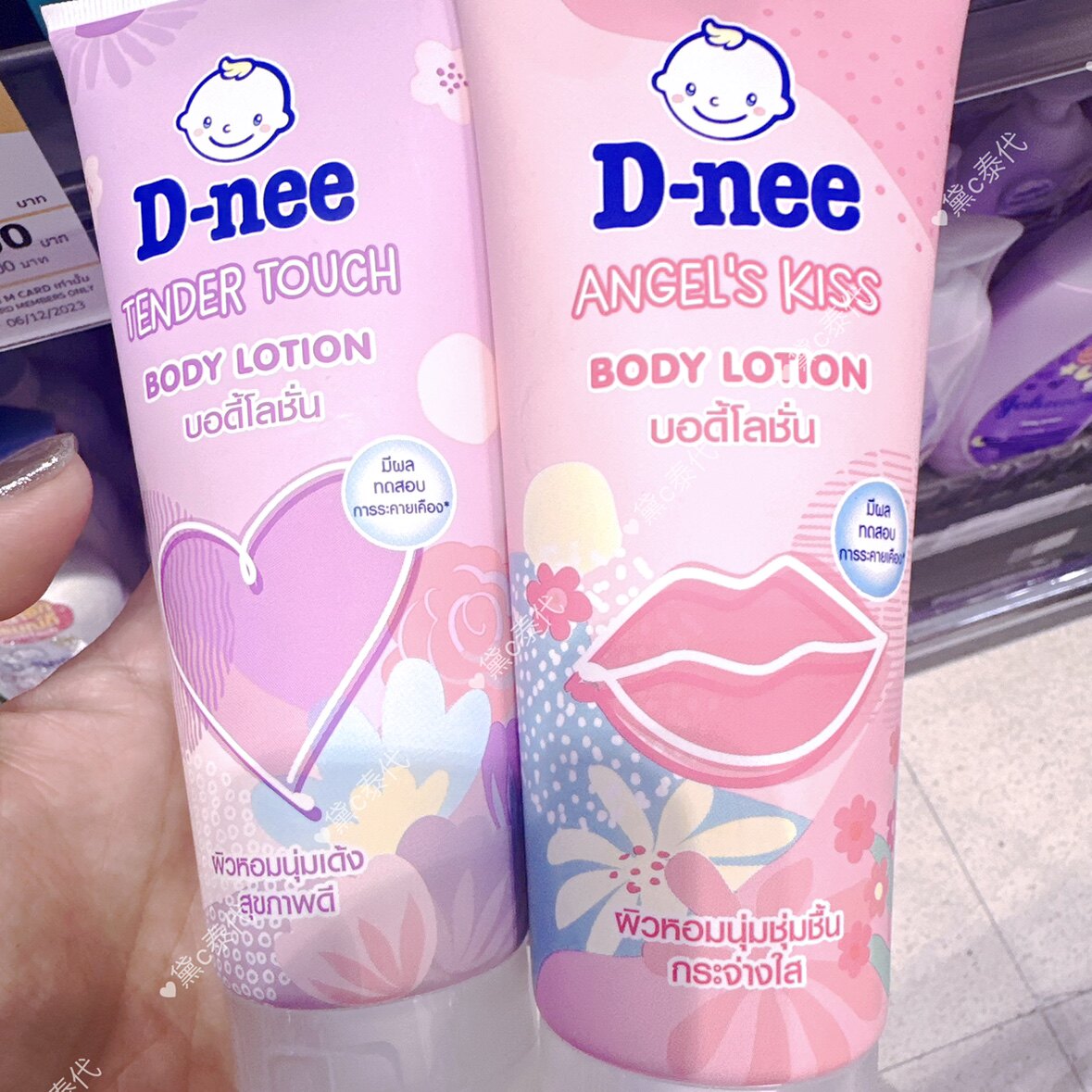 泰国婴幼儿品牌D-nee乳液润肤露天然植物滋润不油腻身体面部