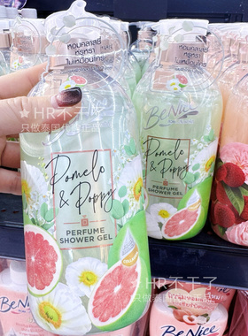 香迷糊了 泰国25新款benice香氛沐浴露家庭装香味持久清洁磨砂白