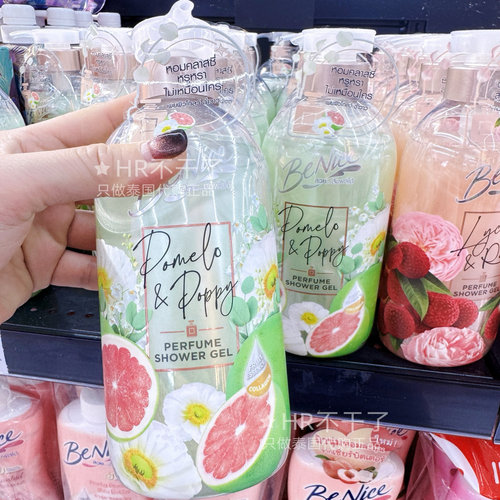 巨香！泰国benice香氛沐浴露大瓶