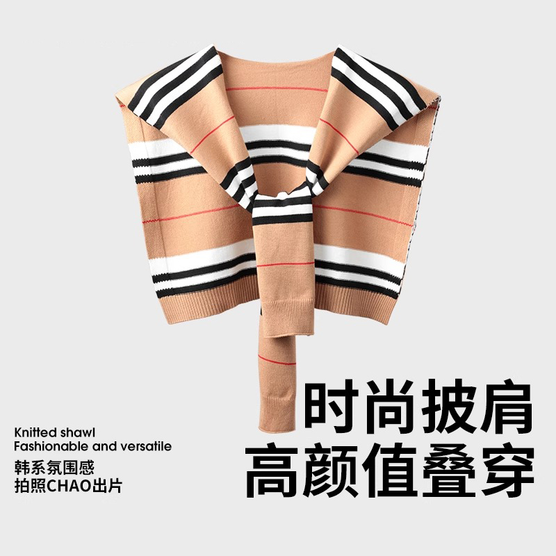 网红春秋空调房搭肩披肩打结围巾