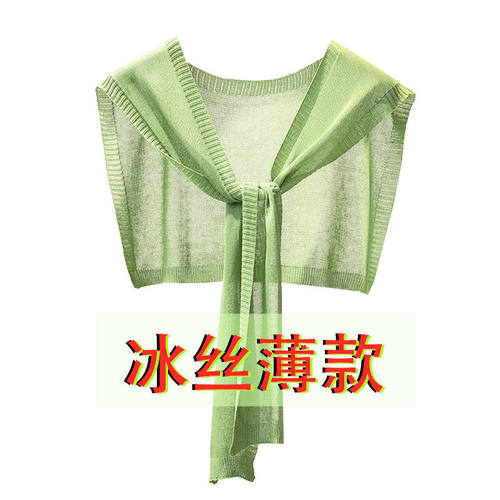 披肩四季纯色韩版女时尚披肩潮流