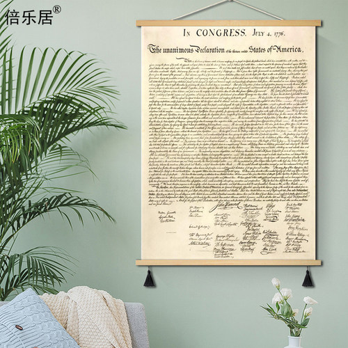 美国独立宣言原稿布艺挂画