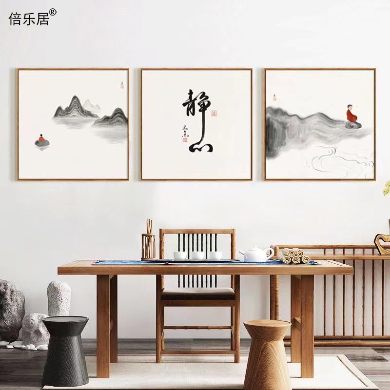 倍乐居书房茶室新中式装饰壁画