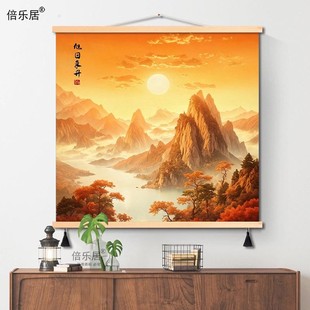 旭日东升好寓意餐厅挂画新中式山水装饰画客厅日出壁画红太阳墙画