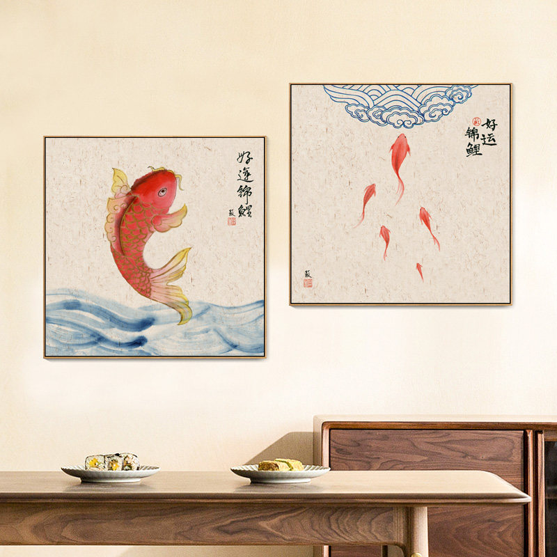 新中式好运锦鲤装饰画餐厅红鲤鱼挂画装饰书房壁画电表箱遮挡墙画