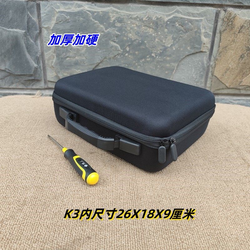 多功能五金工具防水万用表仪器仪表男电工维修大号数码整理收纳包