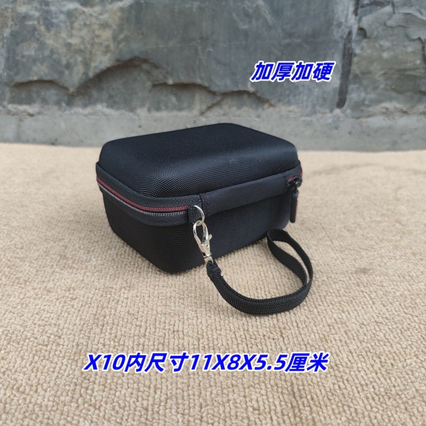 小号硬壳盒数码整理收纳包便携式防水减震硬盘耳机数据线保护盒,3C数码配件,数码收纳整理包,淘宝优惠券,粉丝福利购,淘宝优惠卷