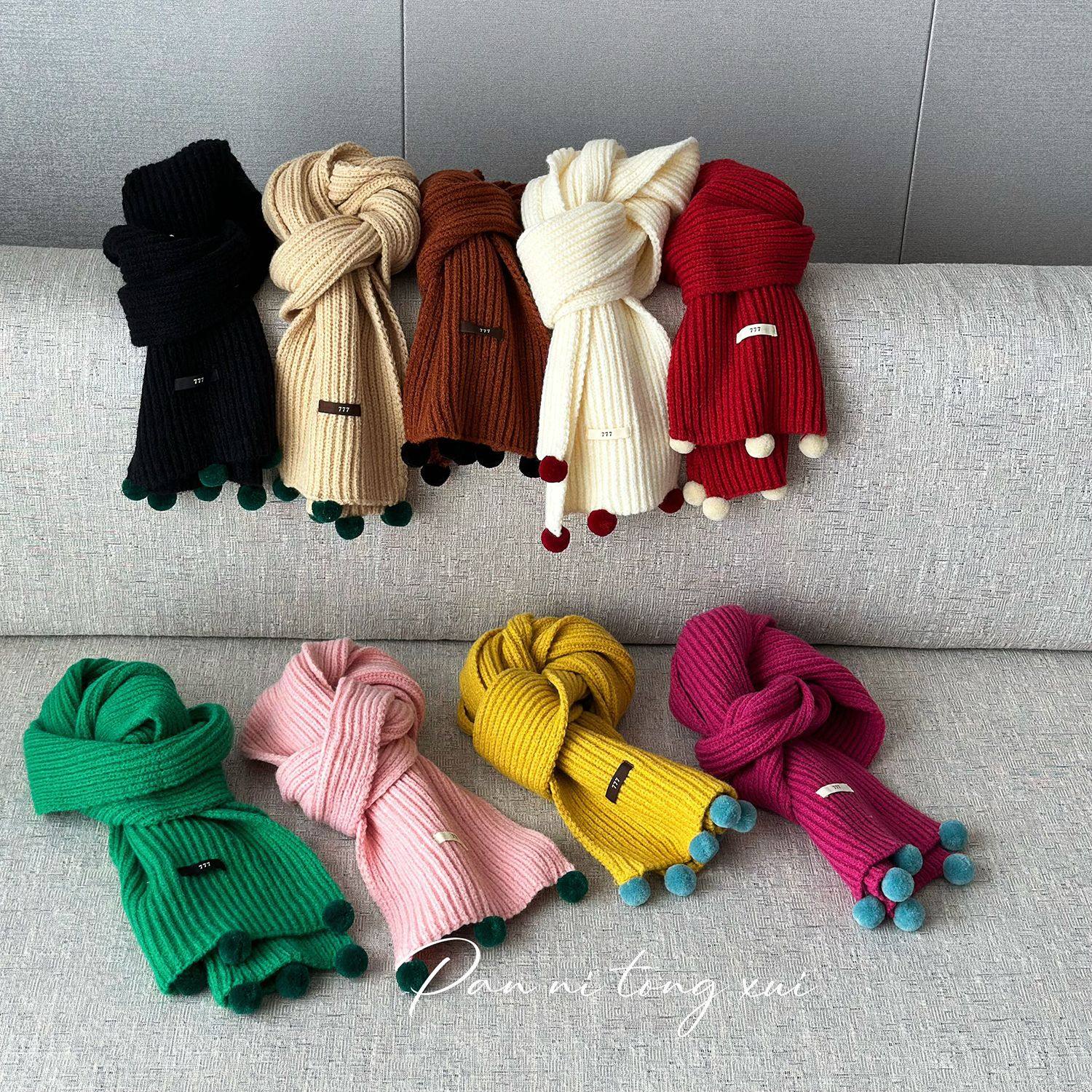 秋冬季韩版ins百搭儿童针织围巾潮文艺范毛球球男女童纯色围脖