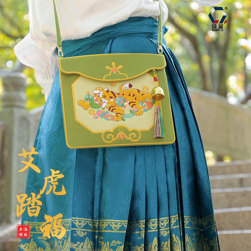 Q端午新中式刺绣货郎包包古风汉服配饰包包百搭斜跨布包