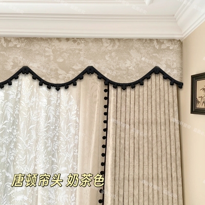 简约卧室全遮光毛球帘头定制遮建议魔术贴挡光遮阳平幔免打孔飘窗