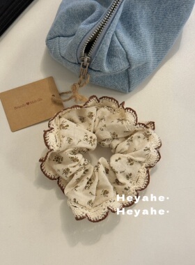 heyahe【摩卡碎花】韩国ins 棕色系蕾丝花边复古丸子头发圈秋冬