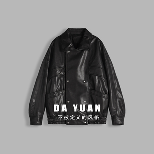 洋气皮衣JKM1920 时尚 衣长62起 大愿专享&大破价