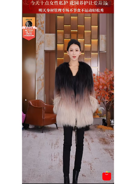 『娜娜粉丝专享』时尚洋气外套QY2025003