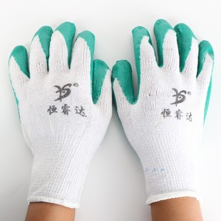 正品 恒睿达鲁光L608十针线皱纹手套白纱绿胶红胶防滑耐磨工作手套