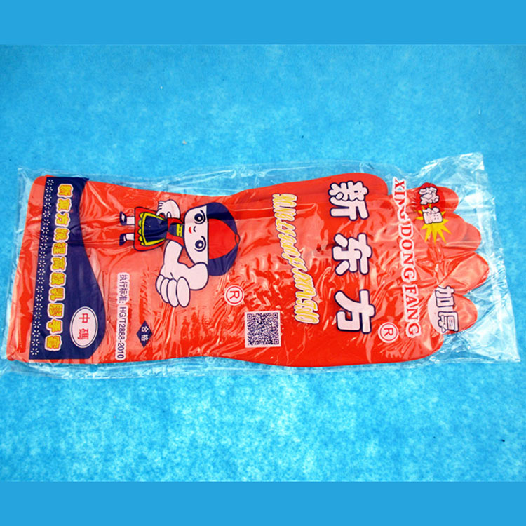 红色家务手套新东方胶皮耐酸碱