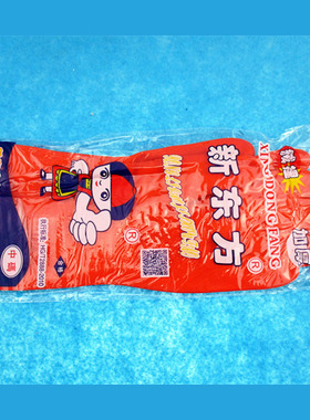 包邮正品红色新东方手套工业耐酸碱手套乳胶胶皮手套防水家务手套